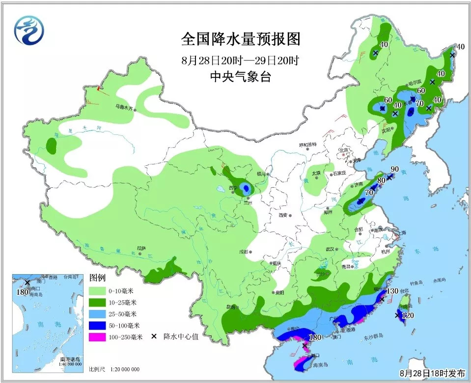 2025年澳門正版資料免費(fèi)大全