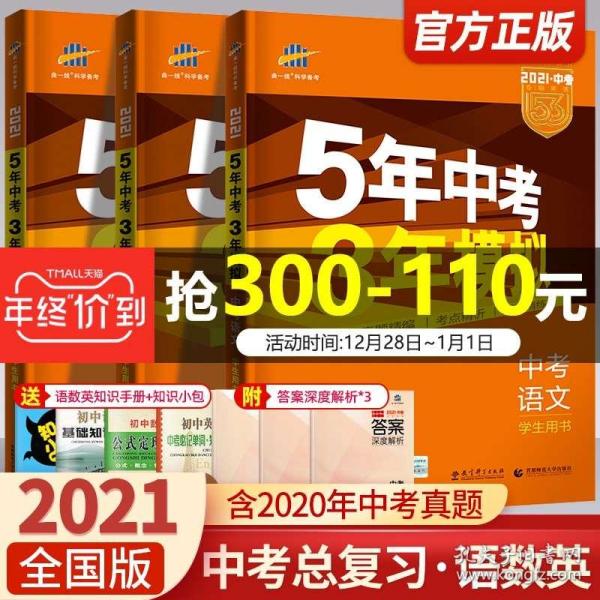 2025新澳門管家婆資料大全免費澳門傳真