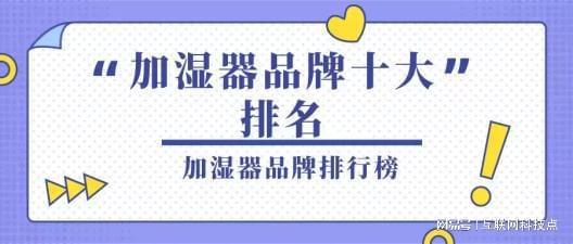 2025管家婆精準(zhǔn)資料大全,美國建筑師在杭州2年不到治了4種病