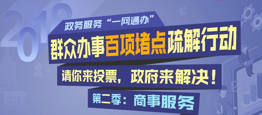 2025年3月17日 第32頁(yè)