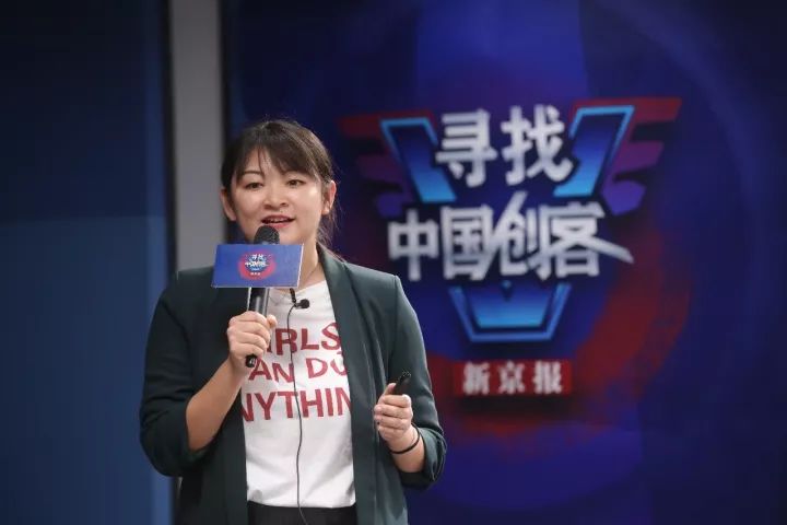 澳門新彩十點半資料官方網(wǎng)站,劉昊然重慶路演被送辣椒花