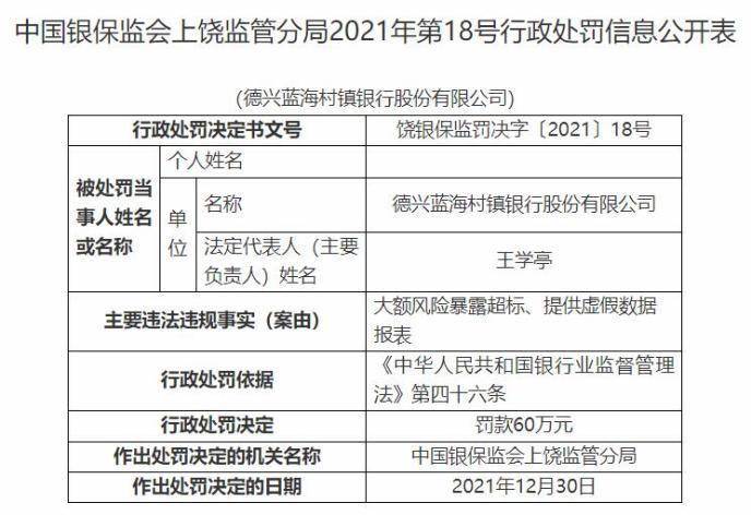 新澳門金牛版資料免費(fèi)大全