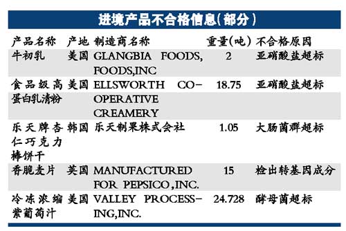 港澳最快速開獎結果超級洋細2025,法國一養(yǎng)老院火災致3人死亡