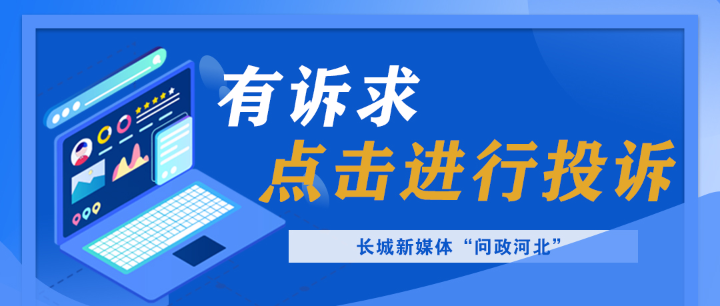 2025新澳門天天開好彩大全四不像圖