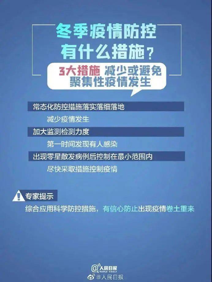 澳門生肖表2025圖片高清圖片下載,央視曝光貓貸套路