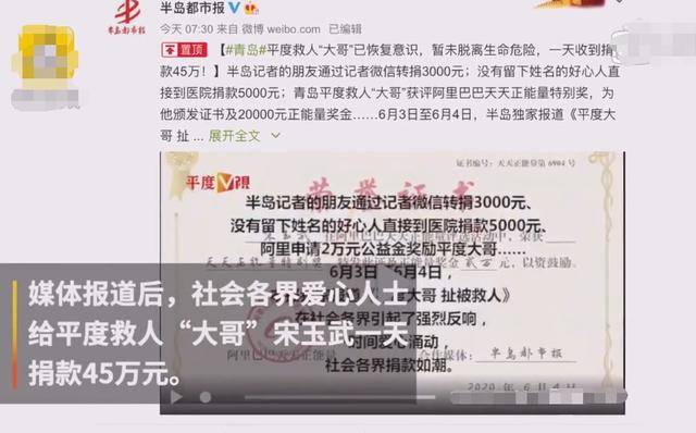 后繼有人打一個準確生肖,商務部回應美對華加征關(guān)稅：將反制