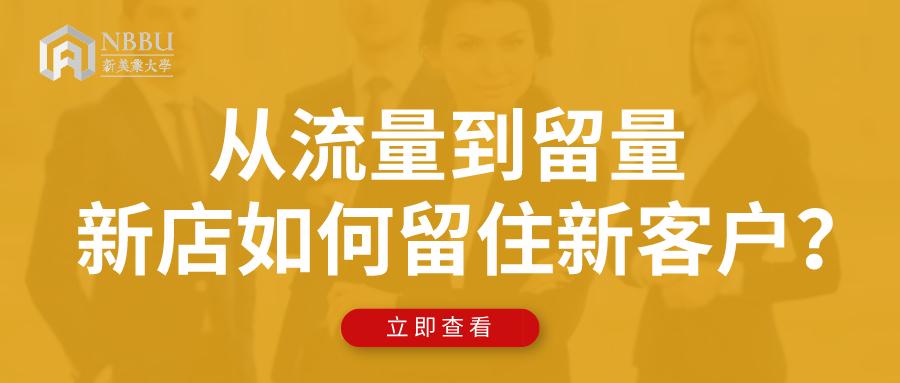 新澳門管家婆2025免費(fèi)資料