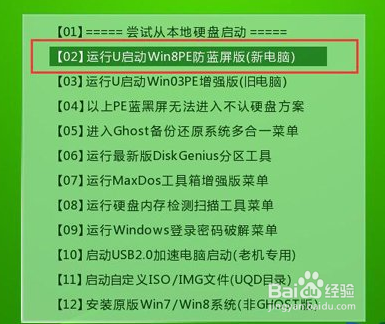 2025新澳門全年資料免費(fèi),預(yù)防甲流 關(guān)鍵做好這幾點(diǎn)