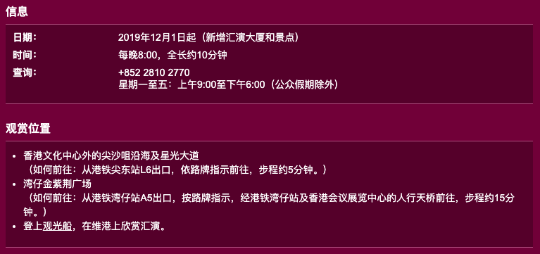 澳門天天彩資料免費提示下載,落馬官員將12套公租房分配給親友