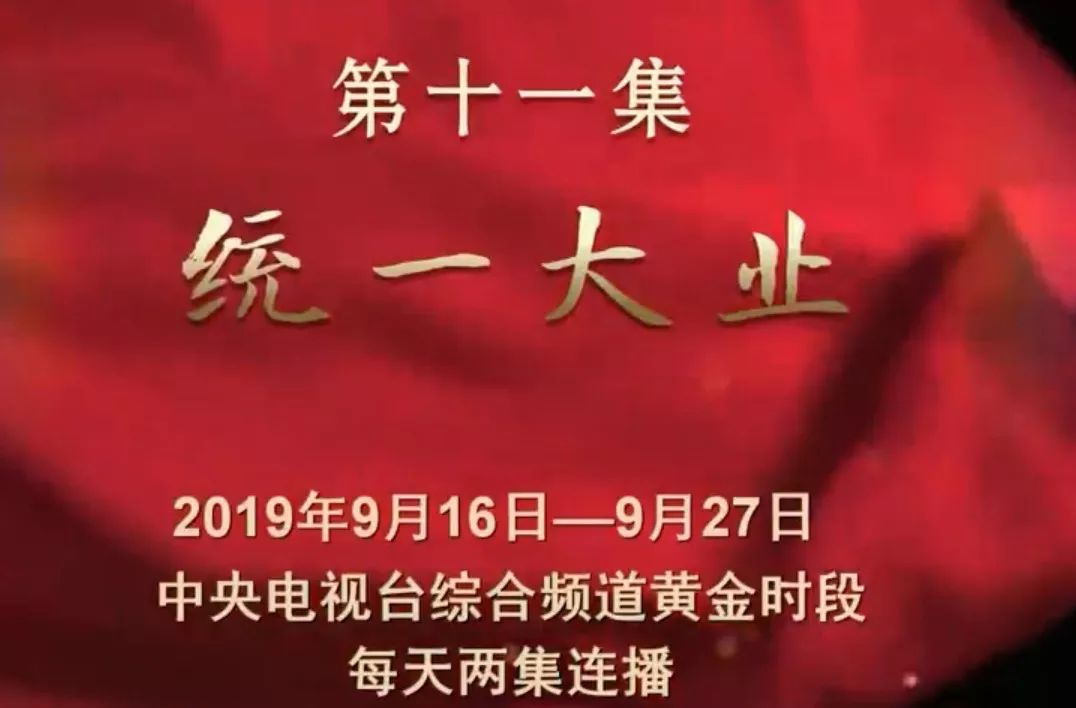 澳門(mén)免費(fèi)資料大全集2025年公開(kāi),第一批聰明的人已經(jīng)堵路上了