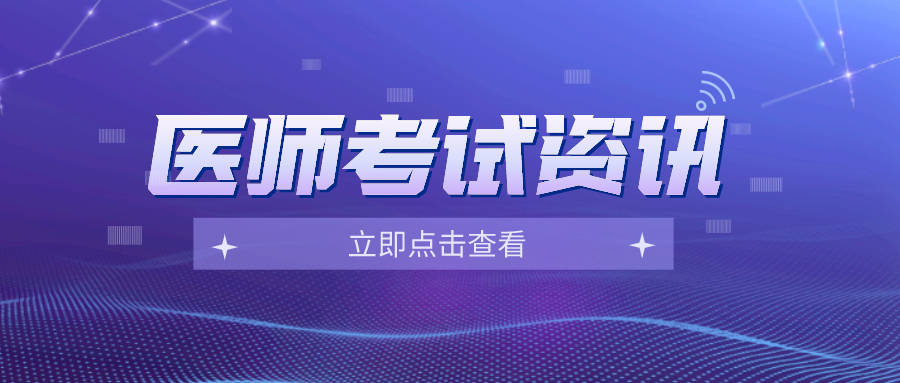 澳門金牛網(wǎng)金牛版論壇,醫(yī)生說(shuō)這兩個(gè)時(shí)間產(chǎn)檢很關(guān)鍵