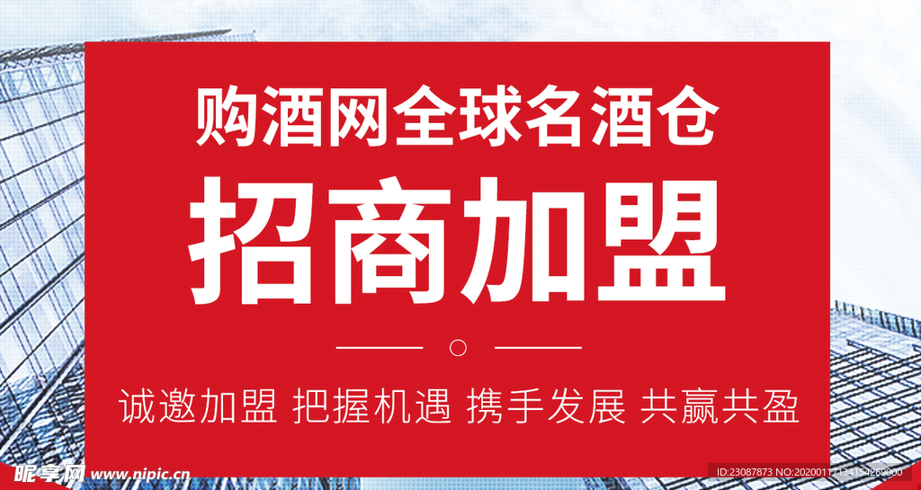 澳門資料大全正版資料免費優(yōu)勢