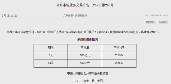 澳門六開獎結(jié)果2025開獎記錄查詢新浪財經(jīng)網(wǎng),女子年過半百得知自己非親生