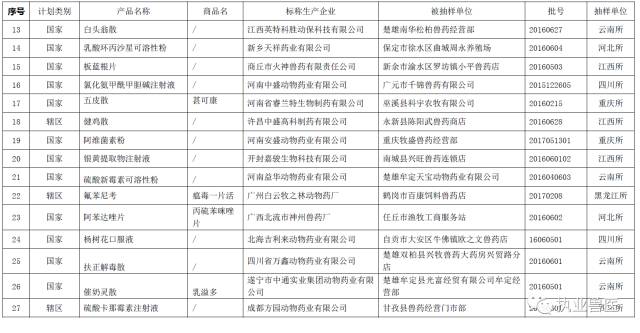 2025年204期澳門開獎結果查詢,南非36名非法礦工死亡