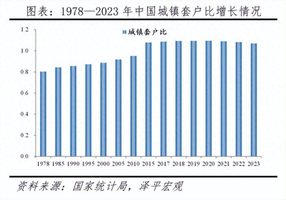 2025澳門內部會員資料,美政府效率部與聯(lián)邦機構沖突加劇