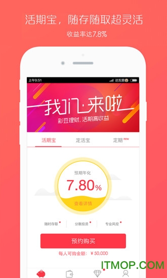 特彩吧高手網(wǎng)免費資料高2025,黃金重挫2%