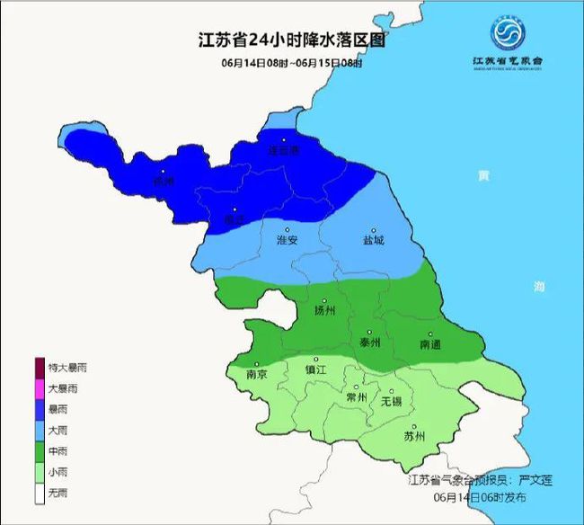 今晚澳門開獎結(jié)果開獎記錄表65期圖片大全,火鍋店3天凈賺53.2萬全給員工