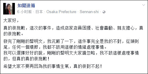 新澳彩開獎結(jié)果歷史記錄查詢表最新,女子從樓梯滾落 翻滾數(shù)圈坐在樓梯上