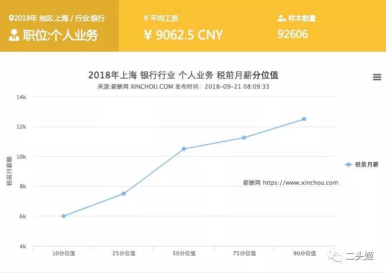 新奧開獎結(jié)果2025年開獎大全查詢,來自中國空間站的新年祝福太全面了