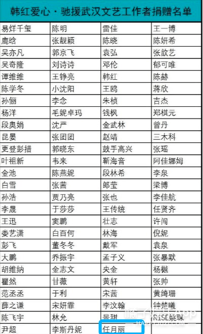 奧門期期開碼精準(zhǔn)資料料10月21