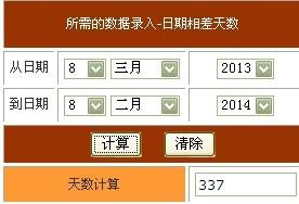 2004年新澳門六開獎(jiǎng)結(jié)果資料查詢,約基奇本賽季多項(xiàng)數(shù)據(jù)排聯(lián)盟前四