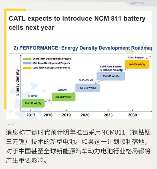 開獎記錄2025年澳門歷史結果查詢,技術故障導致比利時暫時關閉領空