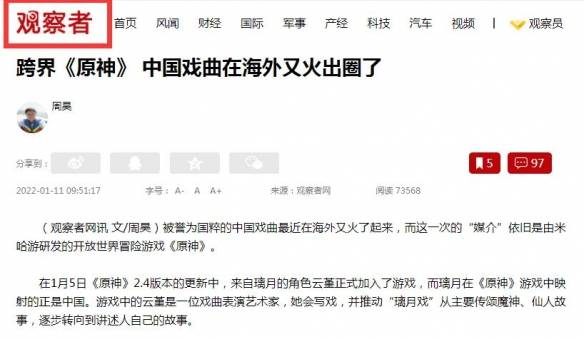 港澳新聞最新超齡子女,張家界子公司拖欠千萬(wàn)元工程款