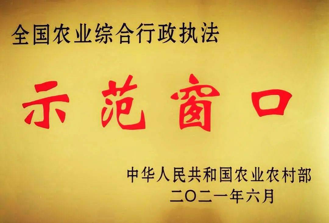 2025年3月23日 第5頁(yè)